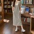 Cream And Black Stripe