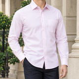 Florian Fitted Shirt - Pale Pink