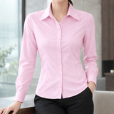 Yolande-Hope Slim Fit Shirt - Pink