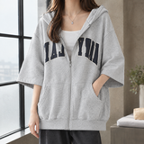 Bridget Zip Hoodie - Gray