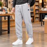 Marco Relaxed Joggers - Light Gray