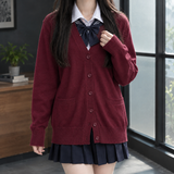 Marisol-Mae V-Neck Cardigan - As Pictured