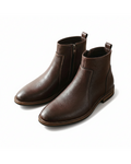 The Rowan Boot